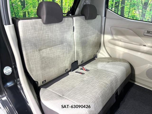 Mitsubishi EK WAGON 2024-12 8054281-8