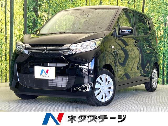 Mitsubishi EK WAGON 2024-12 8055785-0