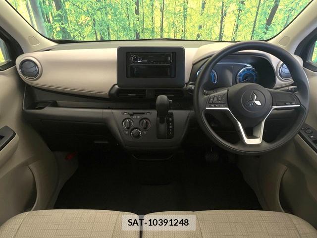 Mitsubishi EK WAGON 2024-12 8055785-1
