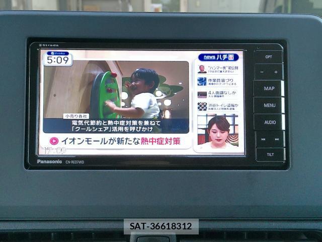 Mitsubishi EK WAGON 2021-02 8056073-5