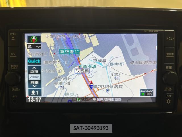 Mitsubishi EK X 2019-08 8054445-1