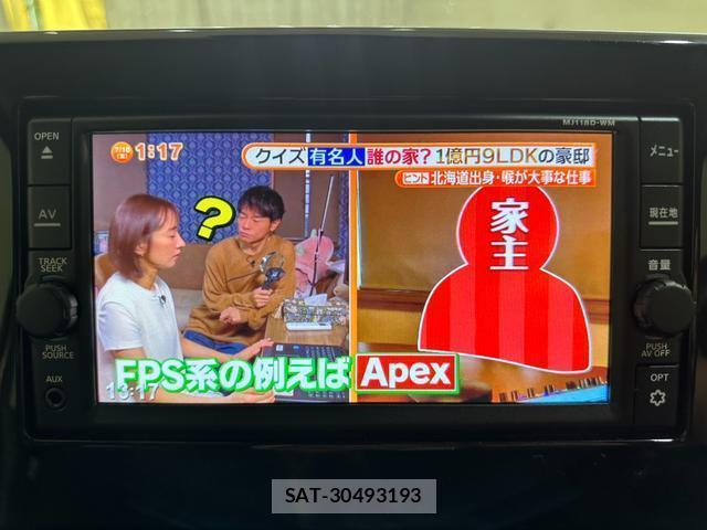 Mitsubishi EK X 2019-08 8054445-2