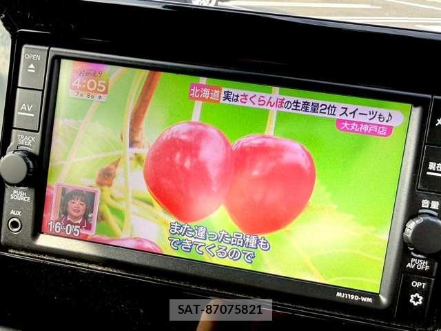 Mitsubishi EK X 2020-02 8055175-11
