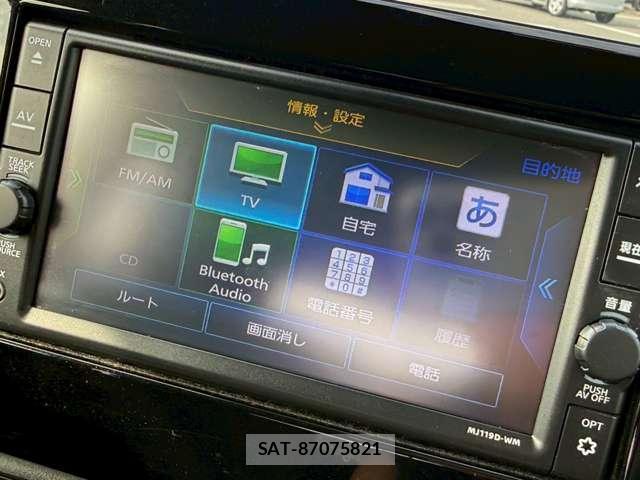 Mitsubishi EK X 2020-02 8055175-13