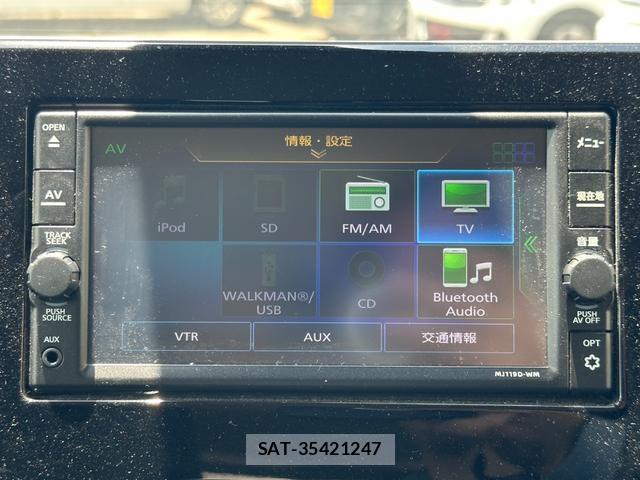 Mitsubishi EK X 2019-11 8056055-10