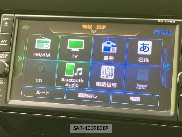 Mitsubishi EK X 2019-06 8056097-8