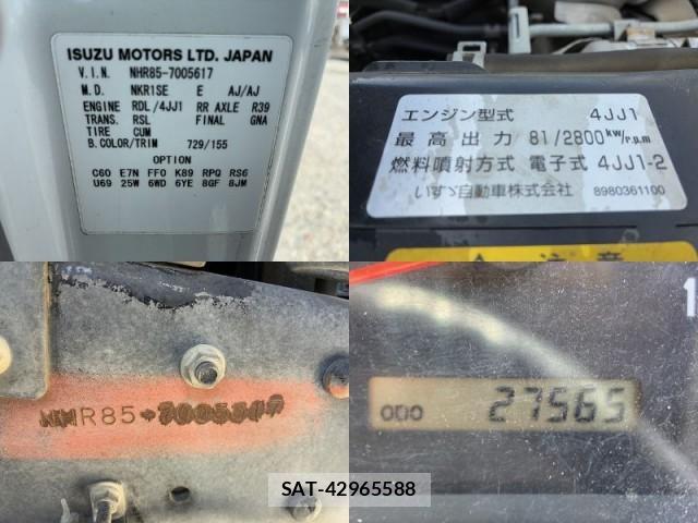 Isuzu ELF TRUCK 2009-09 8055614-18