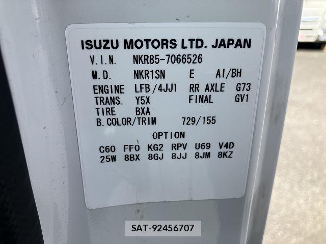 Isuzu ELF TRUCK 2017-10 8055671-16