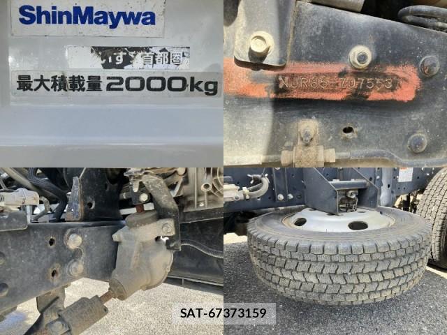 Isuzu ELF TRUCK 2019-07 8055673-14