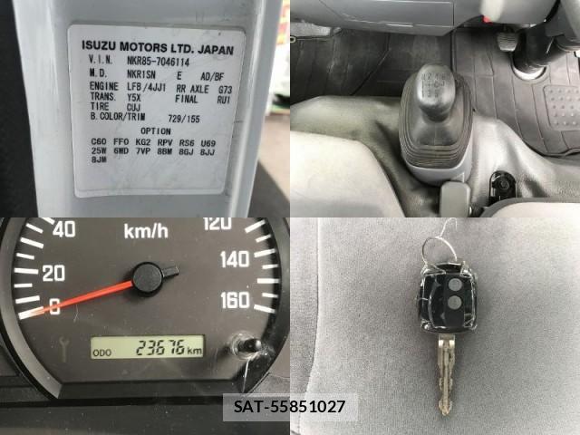 Isuzu ELF TRUCK 2015-06 8055724-12