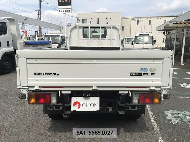 Isuzu ELF TRUCK 2015-06 8055724-6