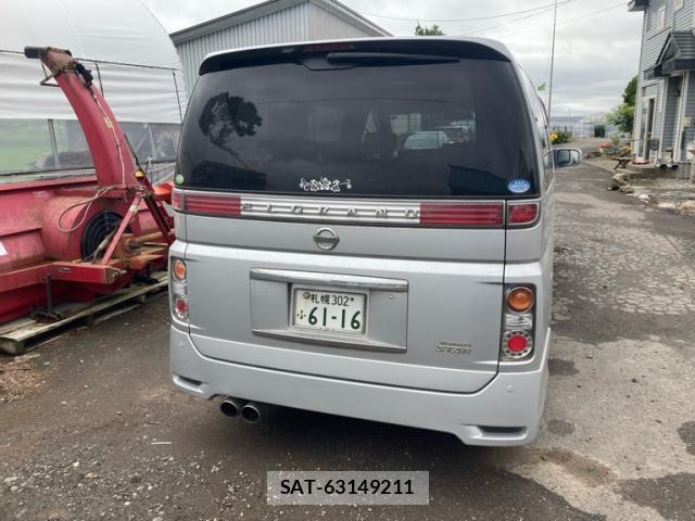 Nissan ELGRAND 2007-11 8053869-13