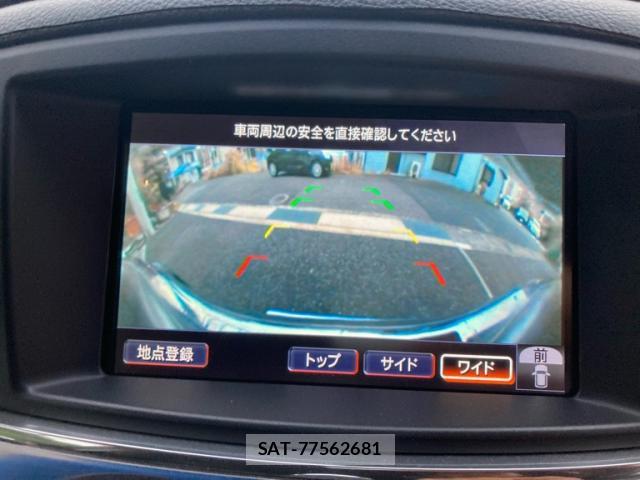 Nissan ELGRAND 2011-01 8053920-18