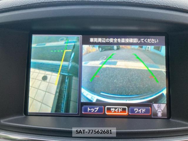Nissan ELGRAND 2011-01 8053920-19