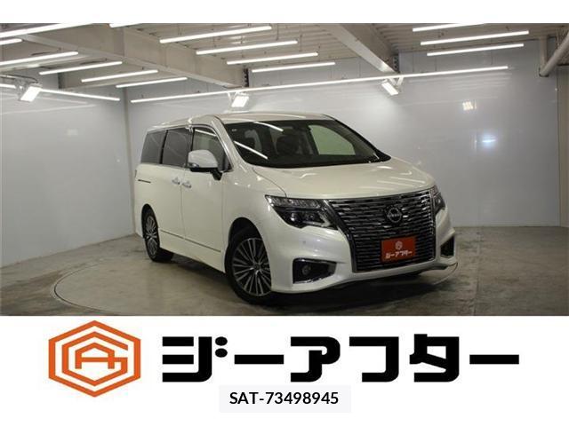 Nissan ELGRAND 2023-06 8055900-0