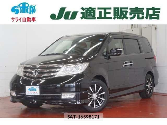 Honda ELYSION 2013-04 8055222-0
