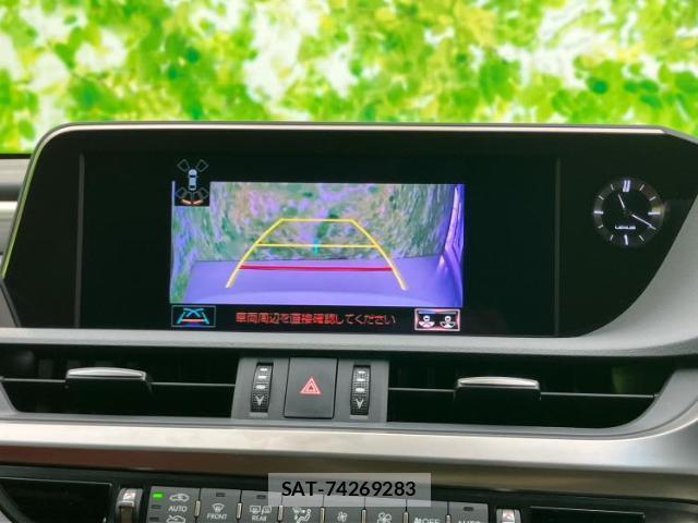 Lexus ES 2019-01 8054481-9