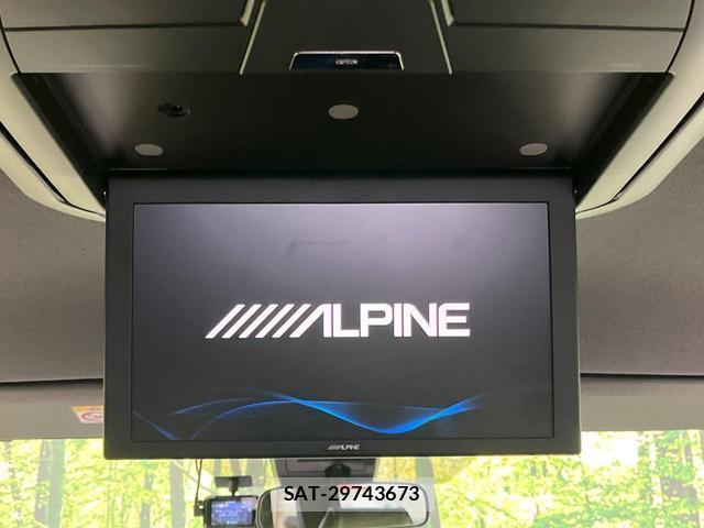 Toyota ESQUIRE 2019-12 8053423-2