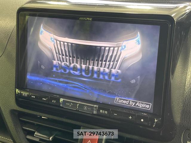 Toyota ESQUIRE 2019-12 8053423-3