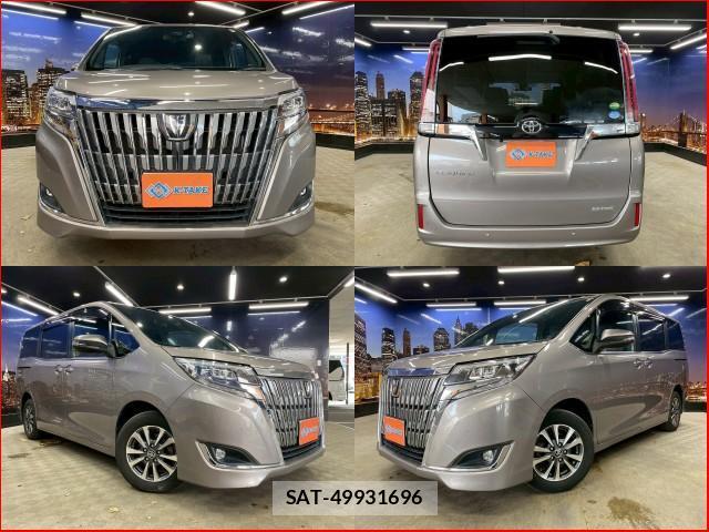 Toyota ESQUIRE 2020-02 8053471-0
