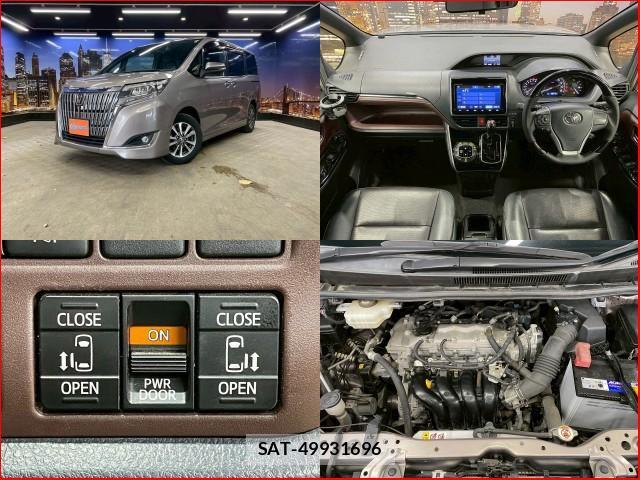 Toyota ESQUIRE 2020-02 8053471-3