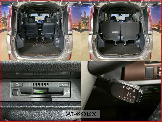 Toyota ESQUIRE 2020-02 8053471-4