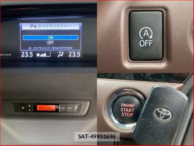 Toyota ESQUIRE 2020-02 8053471-5