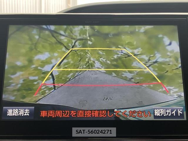 Toyota ESQUIRE 2016-04 8053525-11