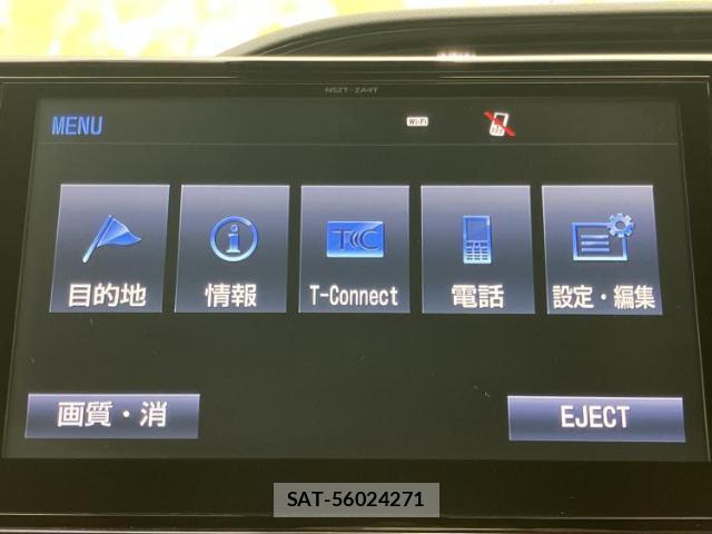 Toyota ESQUIRE 2016-04 8053525-8