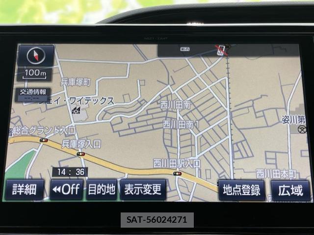 Toyota ESQUIRE 2016-04 8053525-9