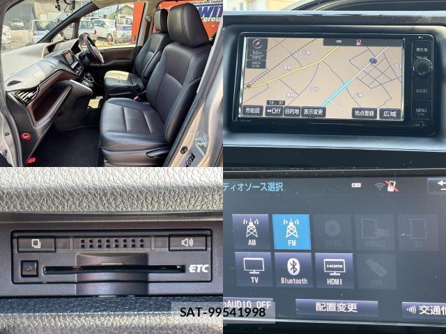 Toyota ESQUIRE 2015-04 8054151-4