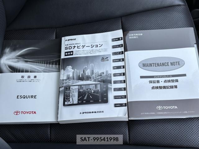 Toyota ESQUIRE 2015-04 8054151-5