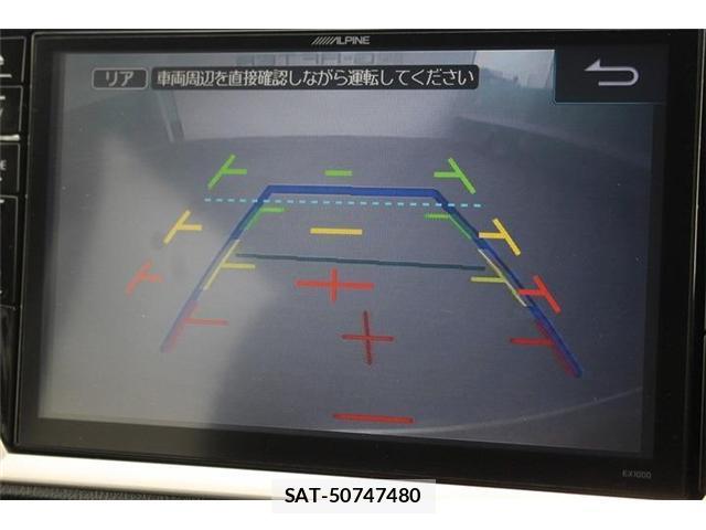 Toyota ESQUIRE 2015-01 8054944-2