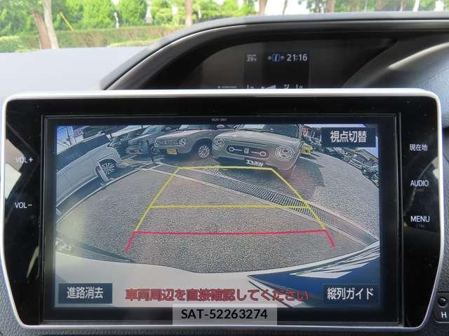 Toyota ESQUIRE 2018-01 8055949-3