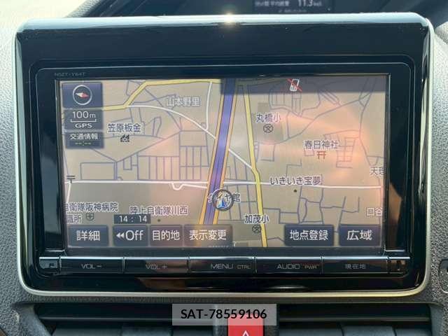 Toyota ESQUIRE 2014-12 8055960-6