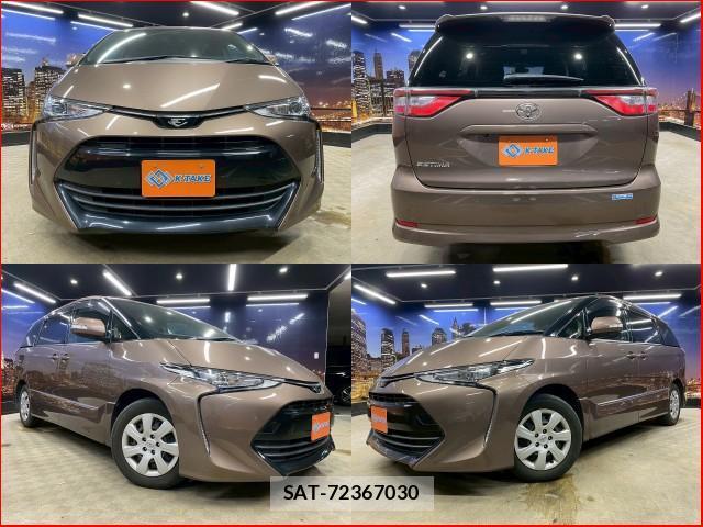 Toyota ESTIMA 2016-11 8053470-0