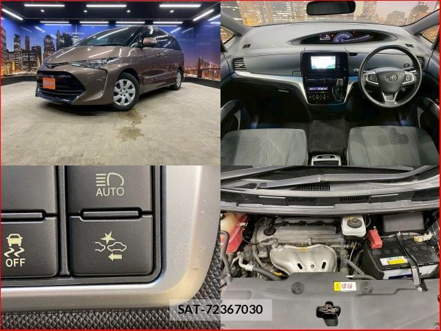 Toyota ESTIMA 2016-11 8053470-2