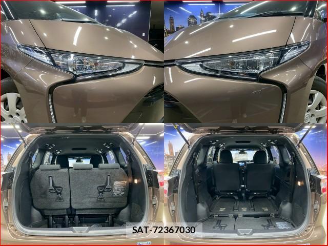 Toyota ESTIMA 2016-11 8053470-5