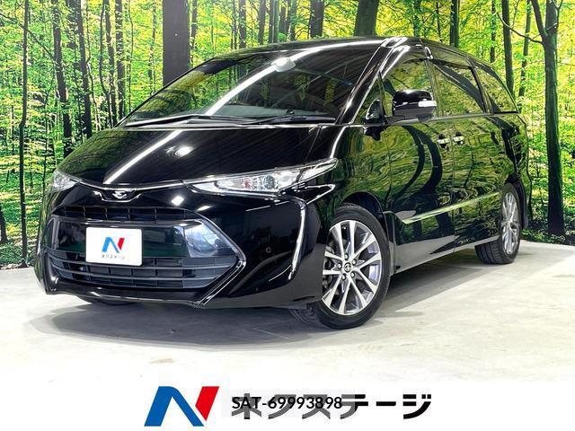 Toyota ESTIMA 2017-04 8054165-0