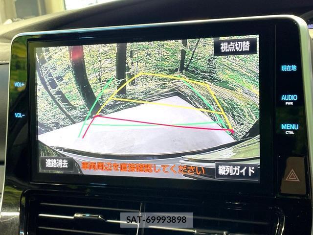 Toyota ESTIMA 2017-04 8054165-3