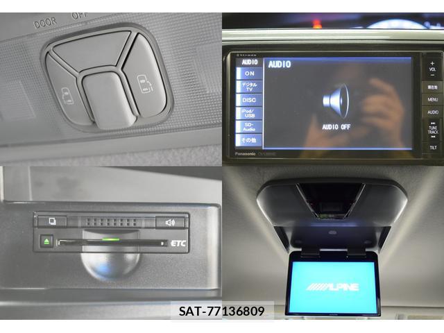 Toyota ESTIMA 2012-06 8055354-15