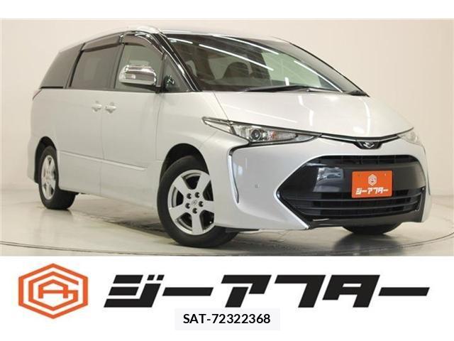 Toyota ESTIMA 2017-06 8055888-0