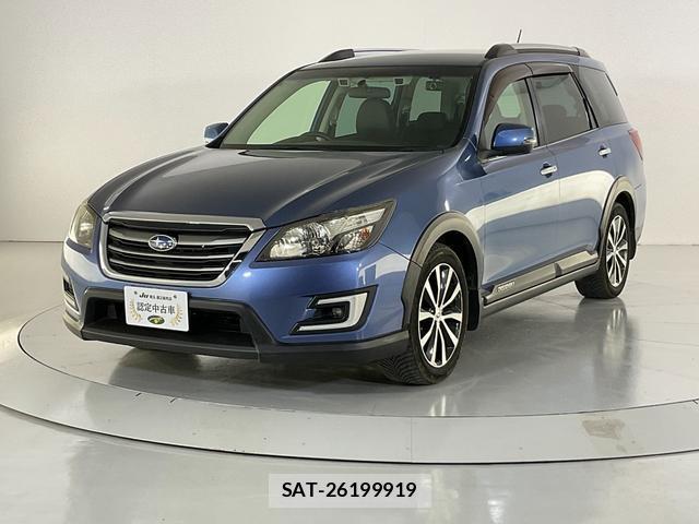 Subaru EXIGA CROSSOVER 2017-08 8055531-0