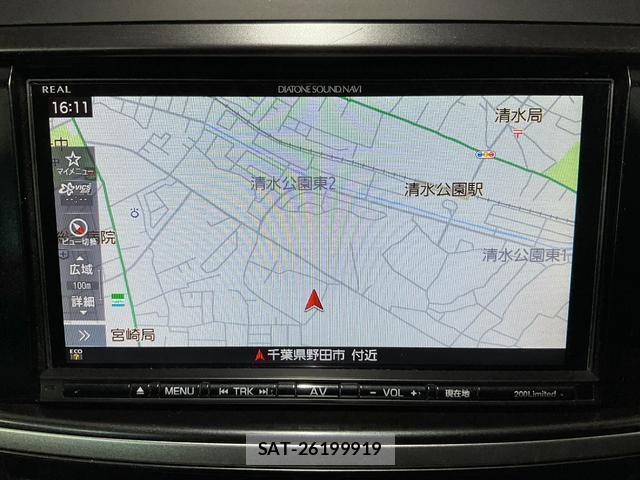 Subaru EXIGA CROSSOVER 2017-08 8055531-15
