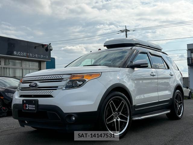 Ford EXPLORER 2013-10 8054882-7