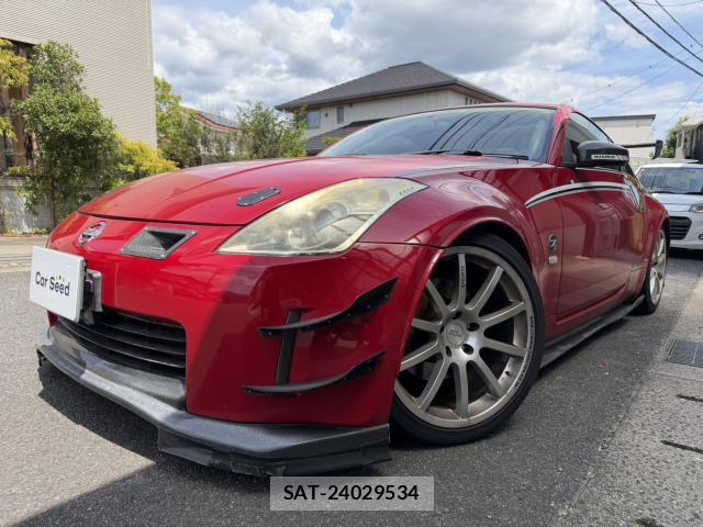 Nissan FAIRLADY Z 2004-06 8055793-0
