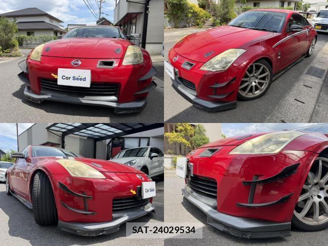 Nissan FAIRLADY Z 2004-06 8055793-1