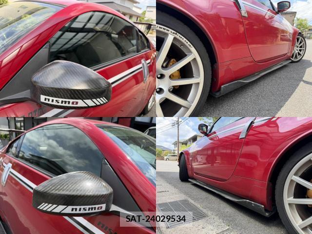 Nissan FAIRLADY Z 2004-06 8055793-10