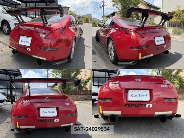 Nissan FAIRLADY Z 2004-06 8055793-2