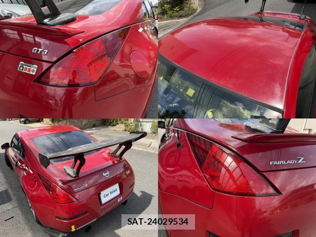 Nissan FAIRLADY Z 2004-06 8055793-4